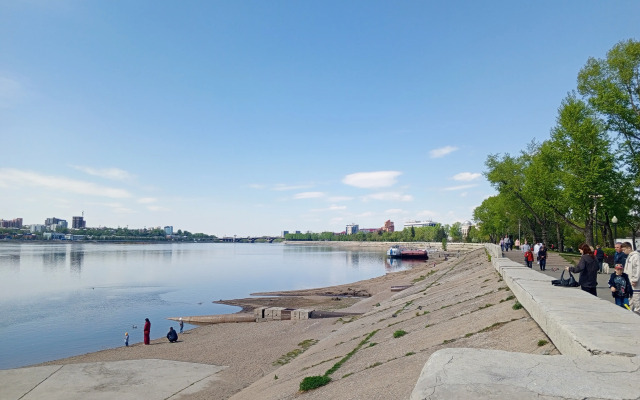 Uyutnaya Studiya V Tsentre Irkutska Flat