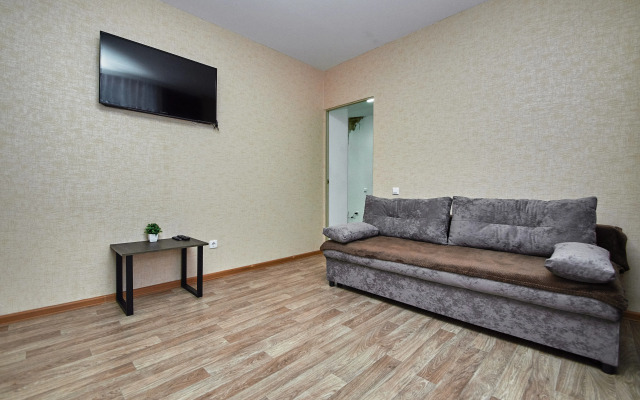 1 Komnatnaya V Oktyabryskom Rayone Flat