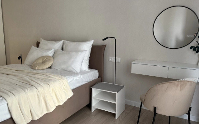 Квартира Латте