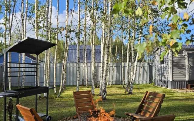 Vdomike Private house