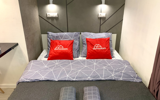 Апартаменты Апарт 151.3 Бибиревская