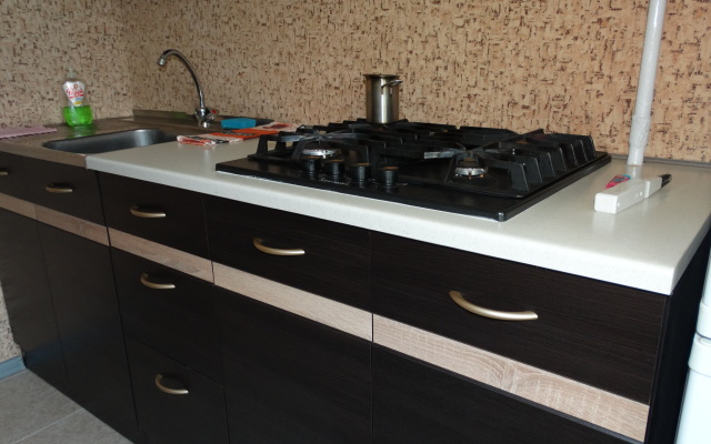 Holiday And Travel Apartments