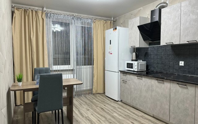 Sweet Home Flat