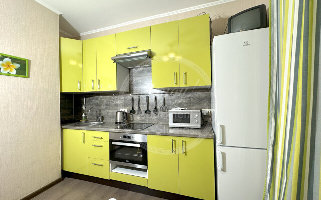 Enjoy Apartments & Studios Nekrasova 11B Flat