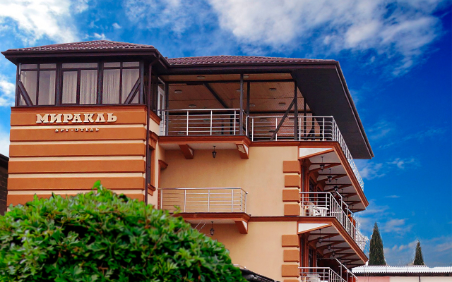 Miracle Hotel