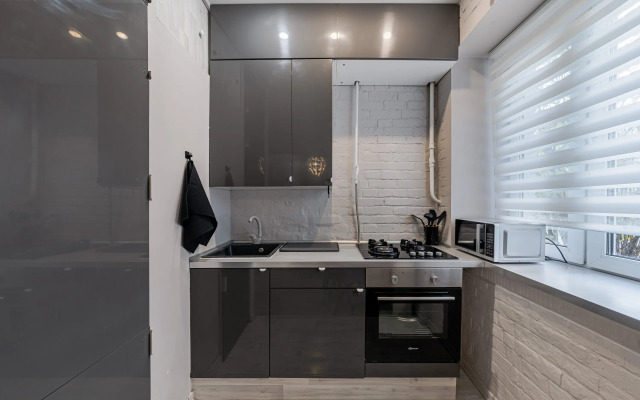 Smart Host Na Krasnospresnenskoy Flat
