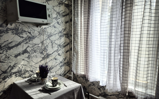 Uyutnaya V Tsentre Koroleva Flat