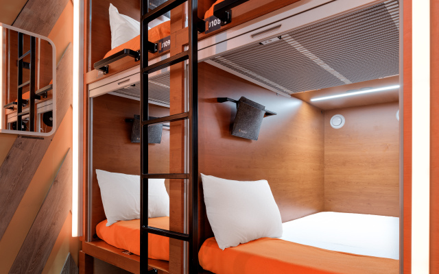 Kapsulny Gettsleep Aeroport Sheremetyevo Terminal B  Mini Hotel
