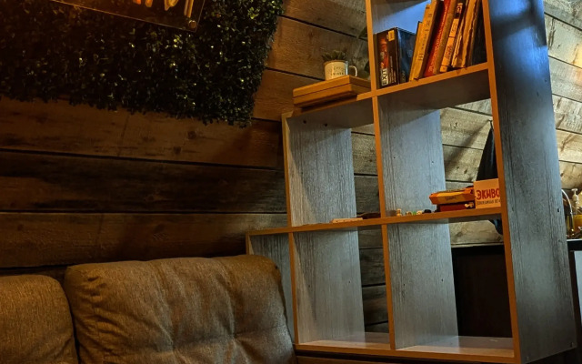 Гостевой дом Внедорожный