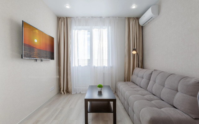 Квартира Уютная RentPlaza на Советской Армии