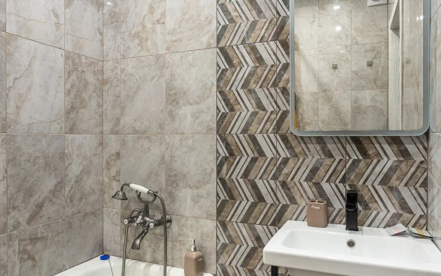 Uyutnaya Blizko Ot Kardiotsentra Flat
