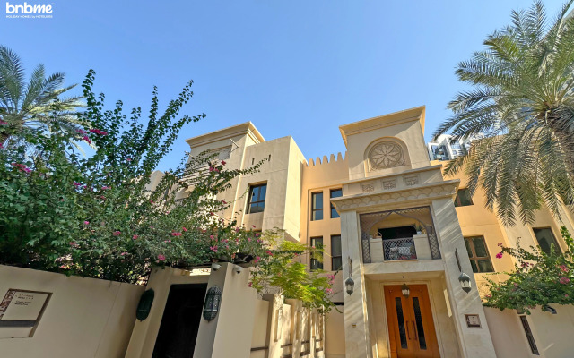 Апартаменты bnbme | Miska 3 | 2 BDR