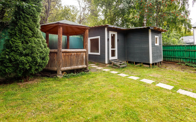 V Centre Goroda S Vidom Na Park Private House