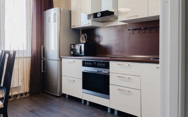 Dlya Chetverykh Flat