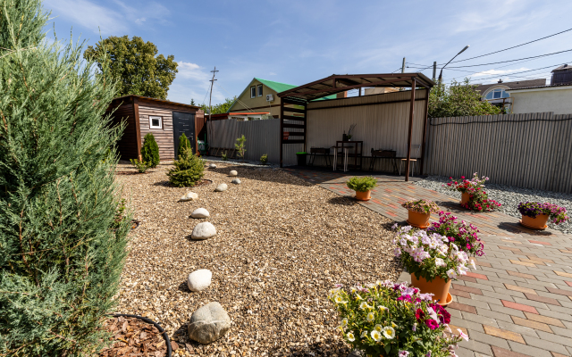 U Reki Volga V Gorode Samara Guest house