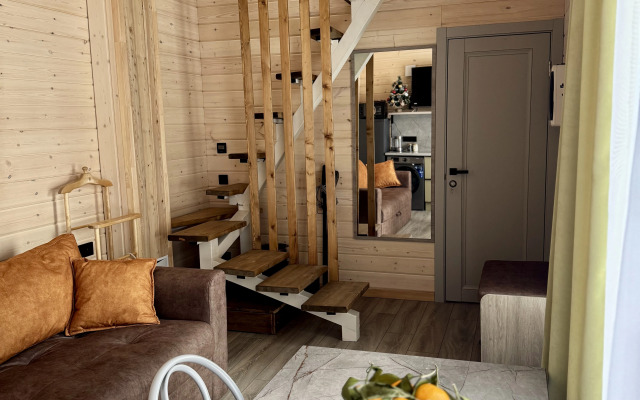 Апартаменты Таунхаус У Катуни