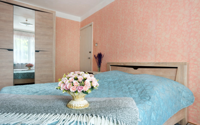 Квартира Уют