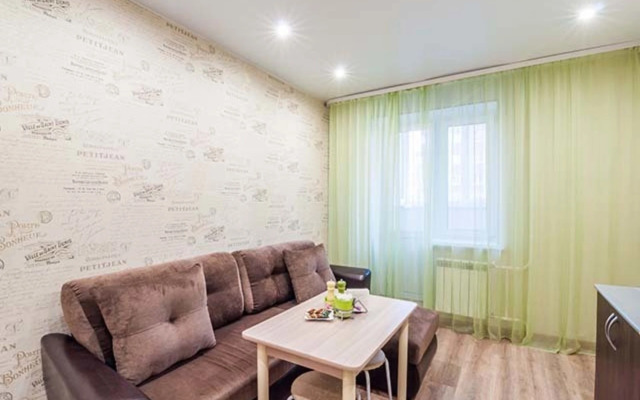 Апартаменты Atma House на Бориса Житкова 2/1