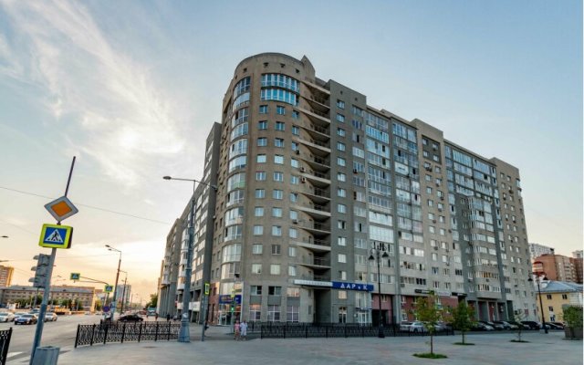 ApartHause 3 minuty do Yekaterinburg-Areny Flat