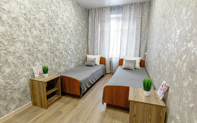 Dvukhkomnatnaya V Tsentre Goroda Flat