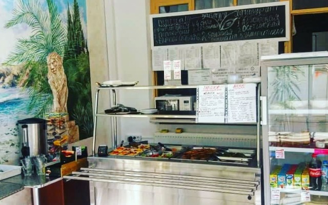 Vita Guest House