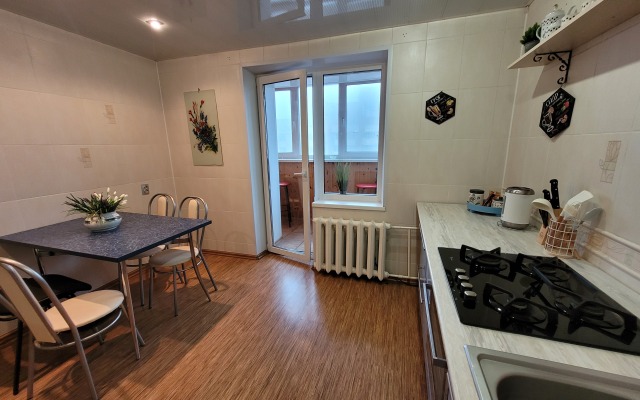 Na Frunze v tsentre Razmeshchenie do 10-ti chelovek Apartments