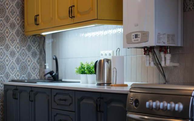 Apart Here Comes The Sun Flat