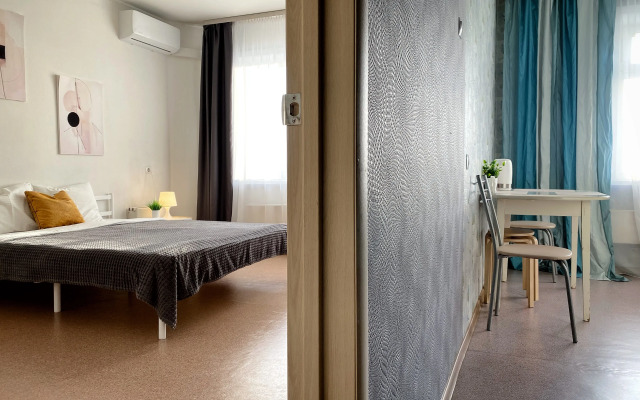 Uyutnaya Kvartira Nedaleko Ot Zooparka Flat