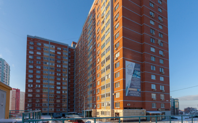 U Volgi Apartments