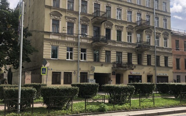 Anastasiya Apartments
