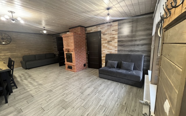 U Reki Guest House