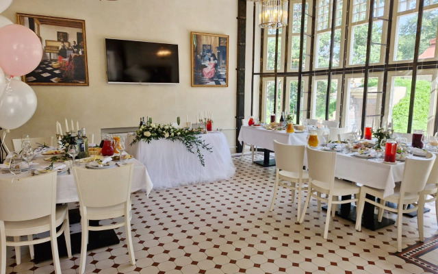 Usad'ba Admirala Lazareva Hotel