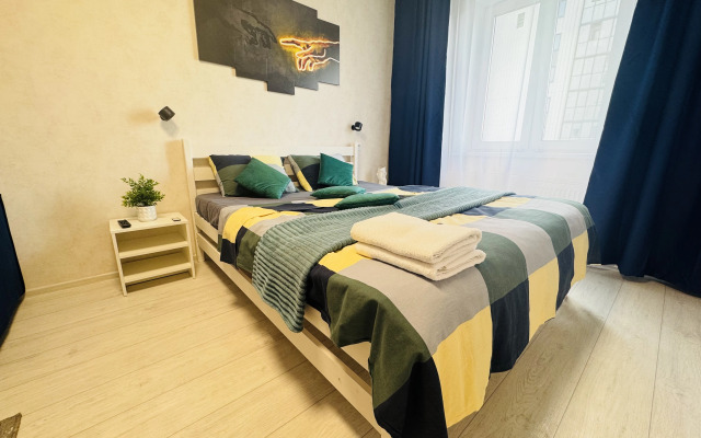 Uyutnaya Dvushka Vozle Avtovokzala Apartment