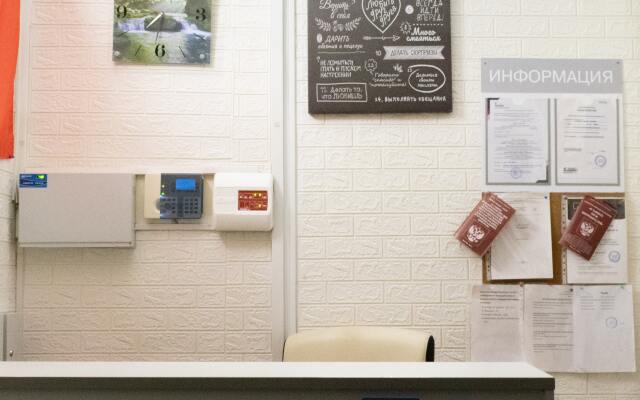 Хостел АртКапсул