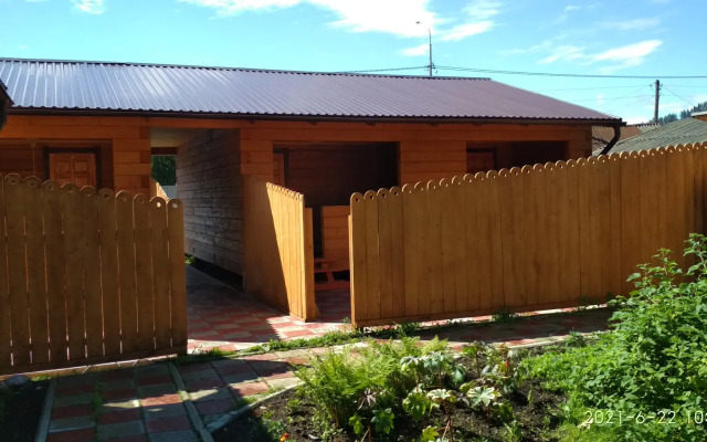 Guest house Gostiny Dvor Otdokhni