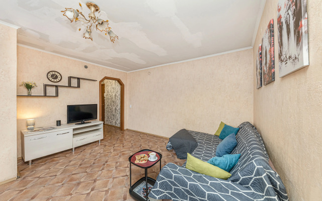 Redisson Blyu Zhdyot Svoikh Gostey Flat