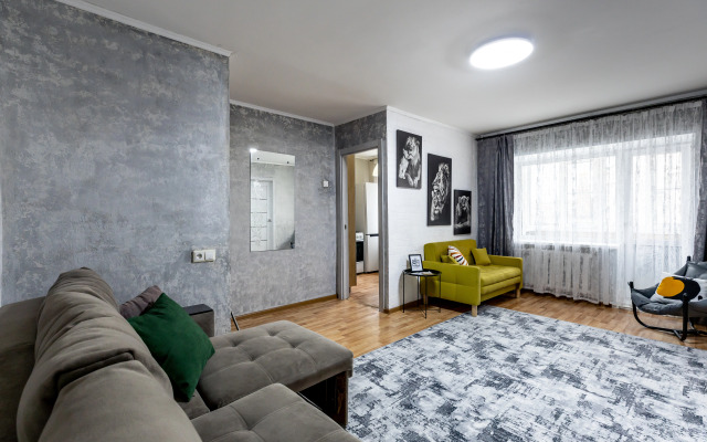 Flat S Vidom Na Dostoprimechatelnosti