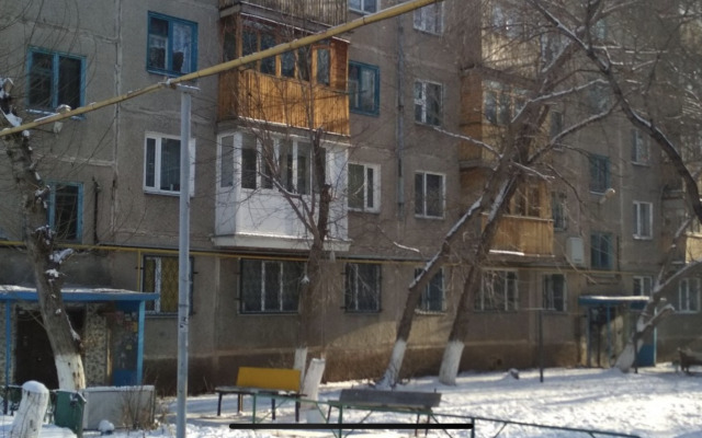 Super Svezhiy Vip v Tsentre Goroda Apartments