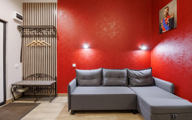 Апартаменты Sutki Rent Николай II