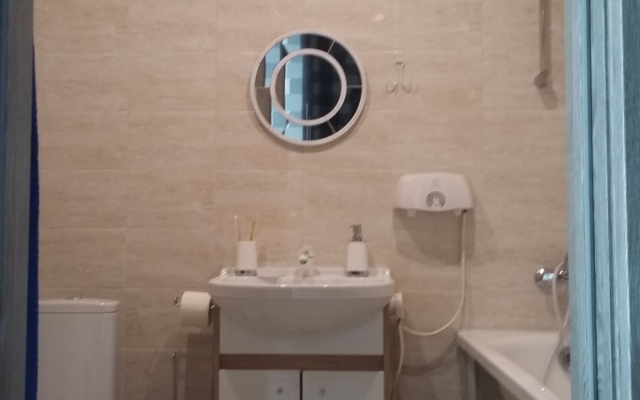 Krasnikovoy Ufa Flat