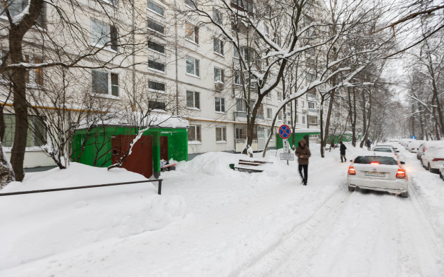 Студия Riva Apart Piece of Provence