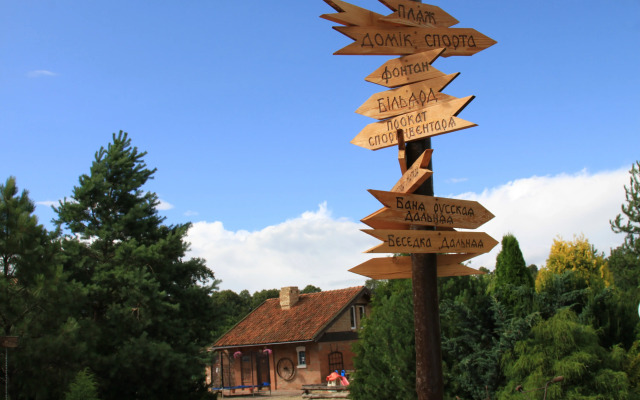 База отдыха Ангел