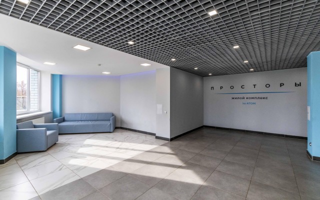 Апартаменты Как дома с видом на реку Исеть