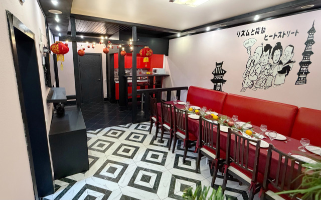 Частный дом Японский