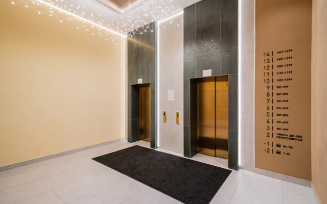 Ladozhsky Avenir Apartments