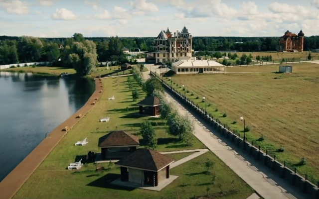 Hotel Complex Olghino