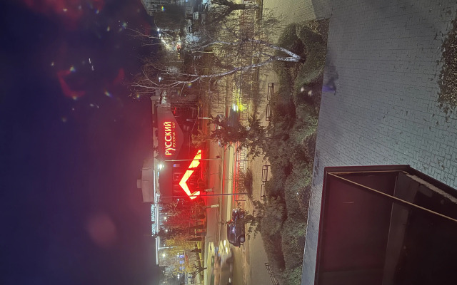 Квартира в центре