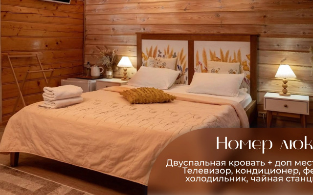Guest House Yalta