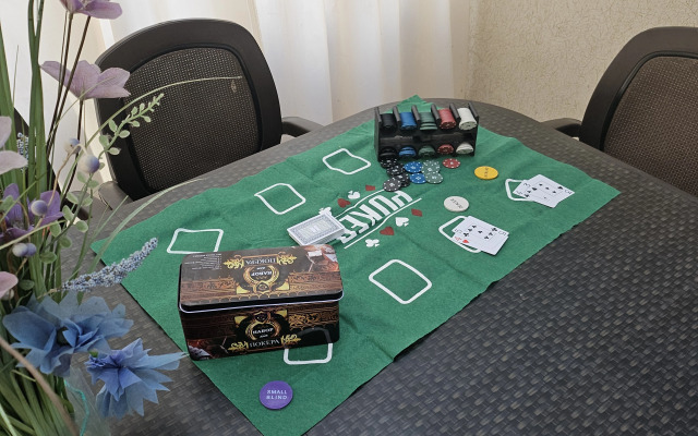 Гостевой Дом Зеленый Пейзаж