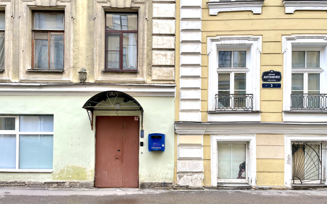 Квартира FlatStay Антоненко 5